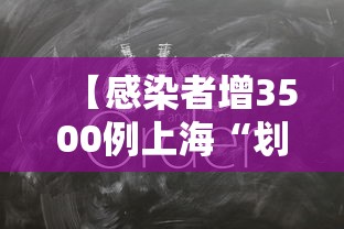 今日重大消息“微乐四川麻将怎么用挂”2026用挂