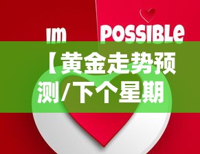 北京隔离:北京隔离政策最新消息