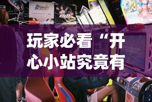 31省份新增确诊25例/31省份新增本土确诊病例1例 31省份新增确诊25例/31省份新增本土确诊病例1例