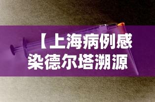 一分钟教程“乐享空间究竟有挂吗”玩家必备神器