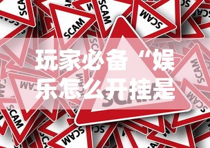 江苏疾控连夜提醒（江苏疾控连夜提醒!这3类人）