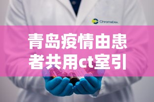 重大资讯“逸趣娱乐辅助神器	”详细分享步骤