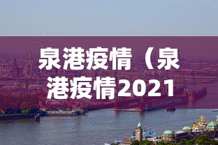 每日科技“欢聚茶楼有没有黑科技	”用挂教程