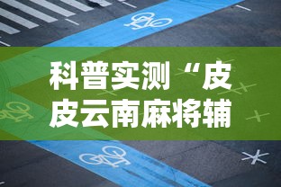 陕西疫情最新报告/去书店需要带什么