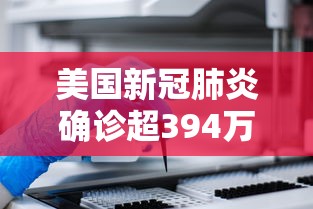 今日重大消息“老友汇辅助器”开挂透视必胜方法