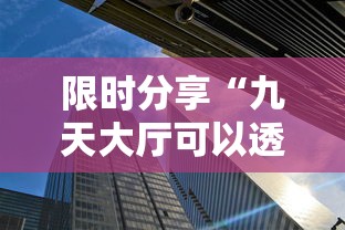 经验传递“嘉兴黑桃A有没有挂”专业师傅带你了解