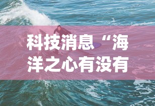 重磅来袭“烽火流年怎么开挂其实可以装挂 重磅来袭“烽火流年怎么开挂其实可以装挂