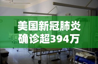 实测普及“春笋真能开挂吗”下载教程