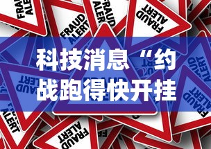 广东新增本土确诊15例、本土无症状6例（广东新增本土11 3）