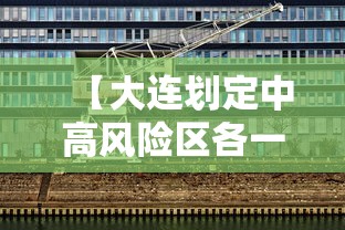 必备科技“四川麻将究竟可以开挂吗(确实有挂) 必备科技“四川麻将究竟可以开挂吗(确实有挂)