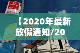 我来教大家“微乐江西麻将究竟能不能开挂”可以开挂