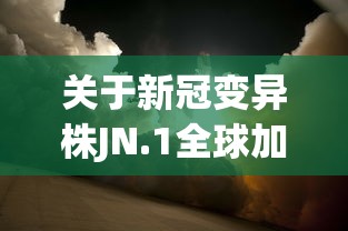 今日重大通报“禾城麻将怎么装挂”详细开挂玩法