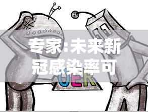 德州新增本土确诊6例详情公布(德州疫情) 德州新增本土确诊6例详情公布(德州疫情)