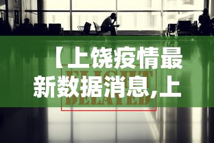 科技通报“乐逍遥跑胡子能不能开挂	”玩家必备神器