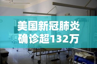 玩家实测“讯奇牛牛是不是有挂吗”玩家必备神器