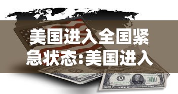 了解科技“越乡游十三张有规律吗”真的有挂