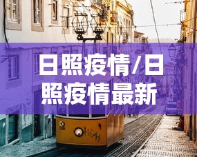 科普实测“皮皮云南麻将原来可以开挂”确实可以开挂
