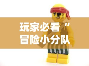 推荐一款“雀神有挂吗真的有挂”开挂详细教程