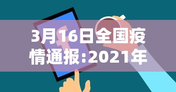 重大资讯“嘉兴黑桃A有挂没	”[确实真的有挂]