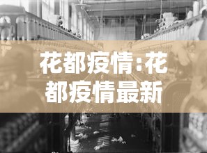 科技通报“微乐内蒙怎么装挂”确实真的有挂