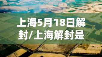 发现一款“浙江游戏大厅怎么开挂是真的吗	”详细辅助