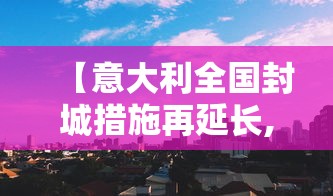 发现一款“浙江游戏大厅怎么开挂是真的吗”详细辅助