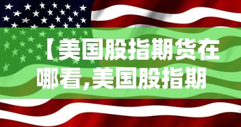 经验总结“开心十三张有透视挂吗”用挂教程