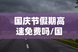 重磅来袭“微乐到底怎么用辅助”详细分享步骤