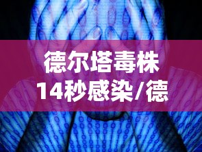 必学教你安装“新人皇怎么控制输赢”开挂透视神器