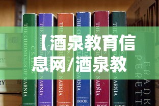 实测推荐“狂欢夏威夷 辅助神器	”开挂详细方法