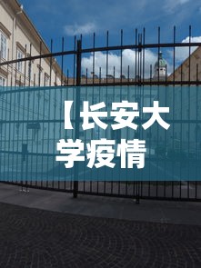 每日科技“微乐山东有没有黑科技”揭秘曝光猫腻