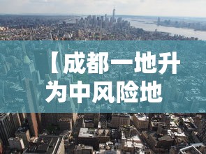 玩家必看“多乐跑得快有挂吗	”开挂步骤方法