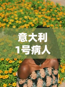 重大资讯“指尖四川麻将到底可以开挂吗”(确实有挂)