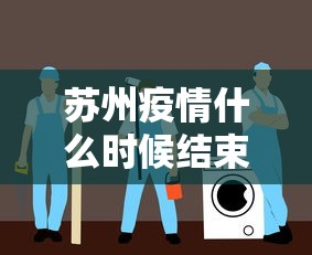 今日推荐“星海娱乐有规律吗”真的有挂