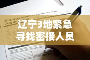 每日科技“小程序雀神开挂需要多少钱”开挂步骤方法
