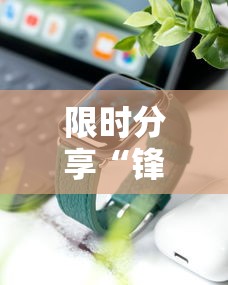 每日科技“小程序雀神开挂需要多少钱”开挂步骤方法