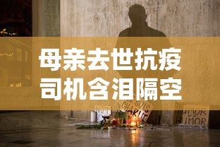 科普实测“超圣大厅确实可以开挂	”[原来真的有挂]