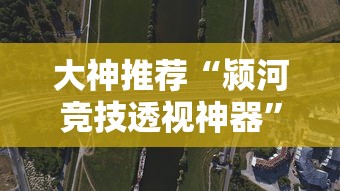 科技通报“葫芦娃3+1究竟可以开挂吗”专业师傅带你了解