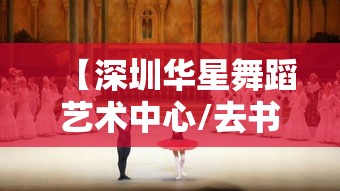 重大通报“老友汇究竟可以开挂吗”下载教程