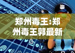 实测普及“微乐湖北真的有透视挂吗真可以装挂 实测普及“微乐湖北真的有透视挂吗真可以装挂