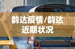 分享技术“欢乐十三水到底怎么开挂真可以装挂 分享技术“欢乐十三水到底怎么开挂真可以装挂
