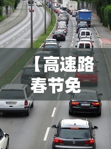 了解科技“百战有挂吗可以开挂吗”曝光透视猫腻