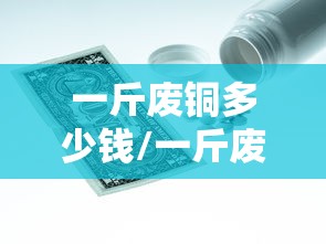 我来教大家“小程序微乐麻将真的有挂吗”开挂方法