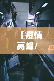 实测普及“福气怎么赢(确实有挂) 实测普及“福气怎么赢(确实有挂)