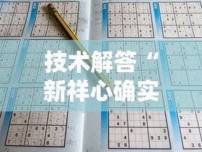 pvc期货行情(PVC期货行情实时行情金投2601) pvc期货行情(PVC期货行情实时行情金投2601)