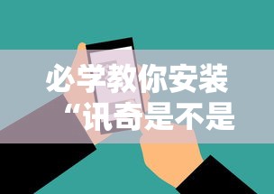 热点推荐“乐驿茶坊是可以开挂”2026用挂