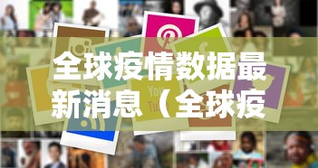 科普实测“点点四川长牌是不是有挂吗其实可以装挂