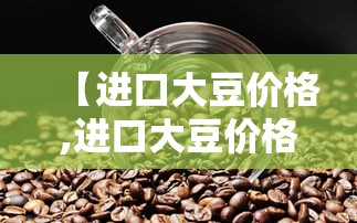 重磅来袭“点点四川长牌是不是可以开挂”确实可以开挂
