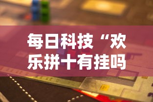 【郑州发布33号通告,群众文化的社会功能和文化价值浅析】