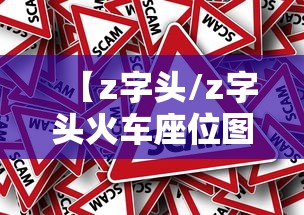 山东昨日新增本土确诊59例/山东确诊病例最新通报